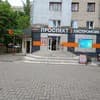Квартира на проспекті Центральний 141А. Апартаменти двомісний 4 поверх 12